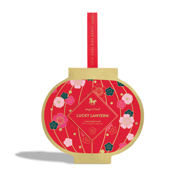 Lucky Lantern 2 piece Candy Bento Box®