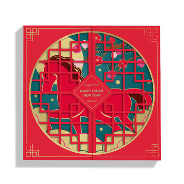 Year Of The Horse 8 Piece Candy Bento Box®