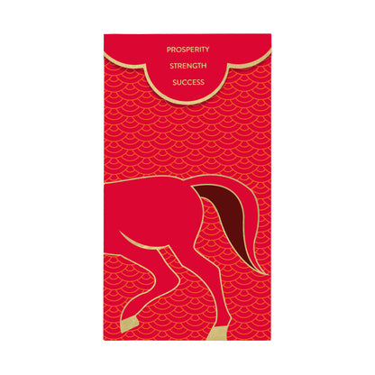 Lucky Red Envelope