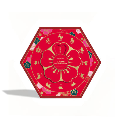 Lunar New Year Zodiac Tasting Collection 2026